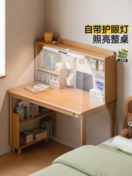实木儿童学习桌课桌书桌书架一体桌子小学生写字桌