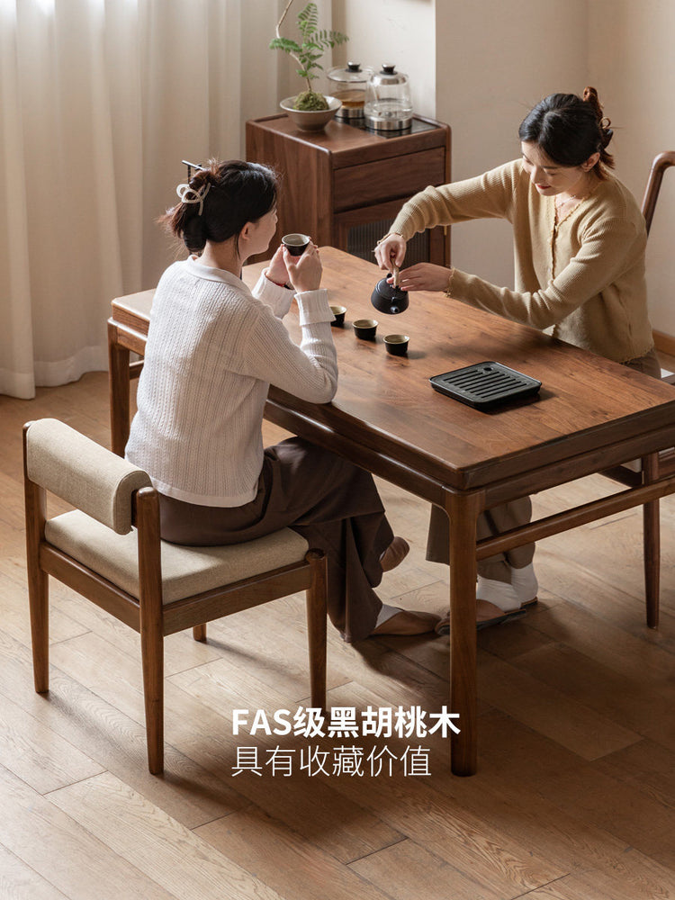 实木茶椅客厅新中式舒适软包矮靠背椅黑胡桃木餐椅