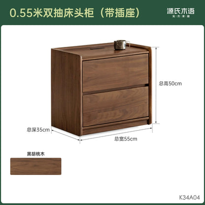 实木床头柜北欧卧室胡桃木带锁床边柜带插座抽屉式储物柜