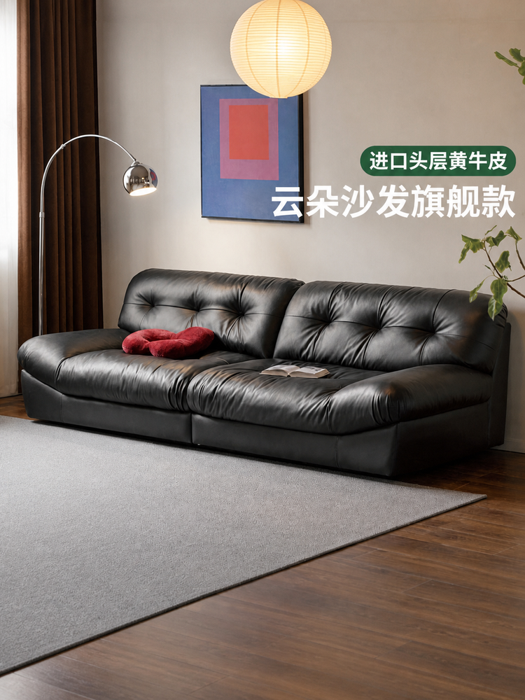 真皮沙发客厅法式落地云朵沙发复古黑色直排皮沙发