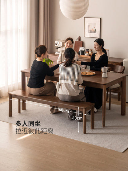 实木长条凳餐厅黑胡桃木餐凳卧室床尾凳简约休闲凳子