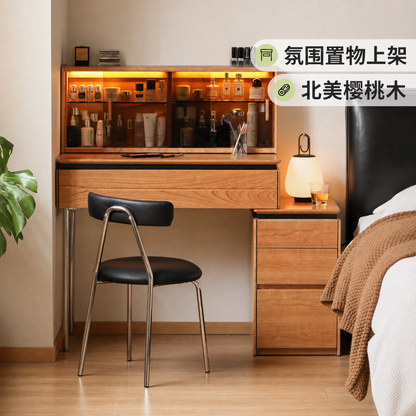 实木梳妆台床头柜一体卧室简约可伸缩化妆台樱桃木化妆桌