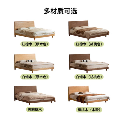 实木床现代简约大板床卧室樱桃木双人床小户型齐边床