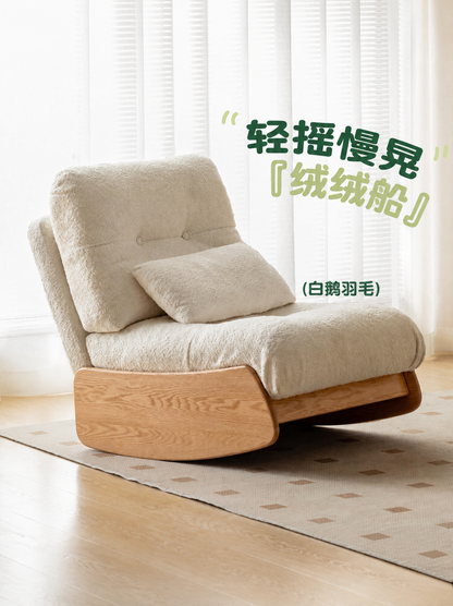 实木沙发椅现代简约客厅摇摇椅橡木阳台懒人沙发休闲椅
