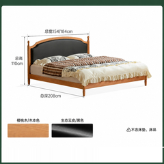 实木床法式复古软靠床卧室樱桃木大床薄床头双人床