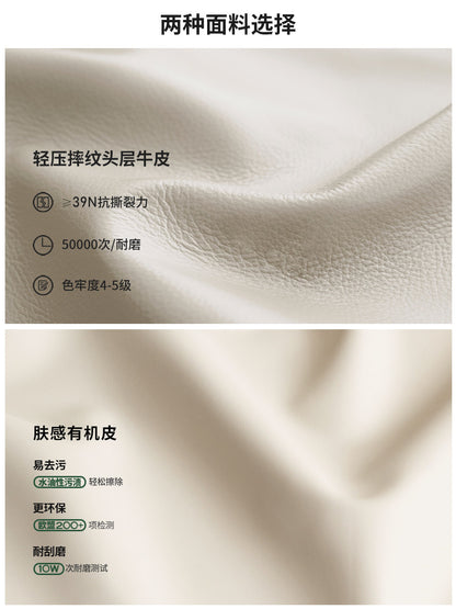 实木床现代简约橡木真皮床大容量储物床卧室箱体床