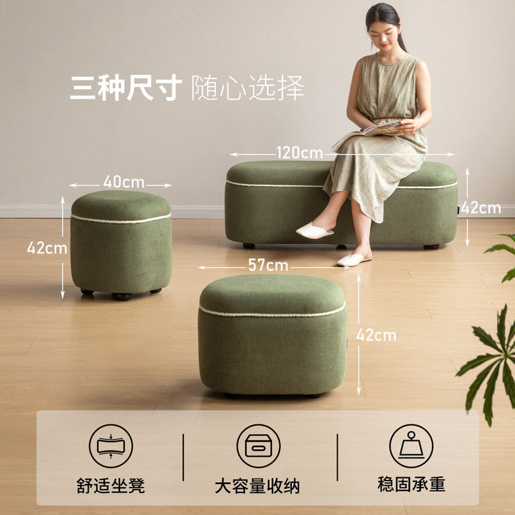 布艺储物凳客厅多功能入户换鞋凳沙发脚凳猫抓布坐墩