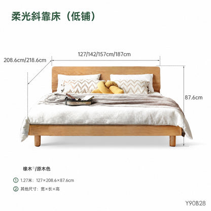 全实木床现代简约橡木双人大床北欧小户型卧室家具单人床