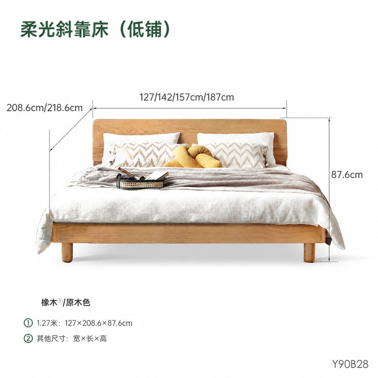 全实木床现代简约橡木双人大床北欧小户型卧室家具单人床