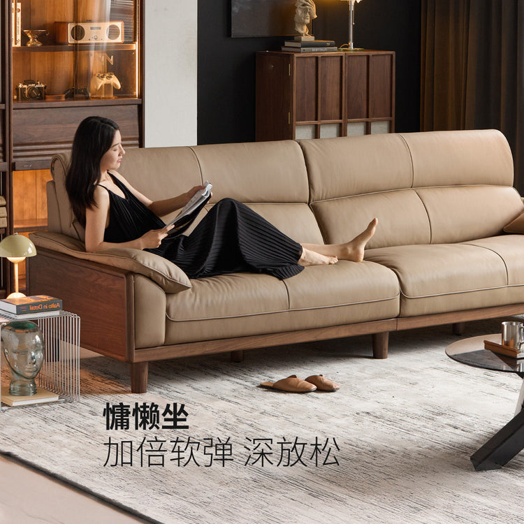 实木现代简约高靠背黑胡桃沙发客厅小户型真皮沙发