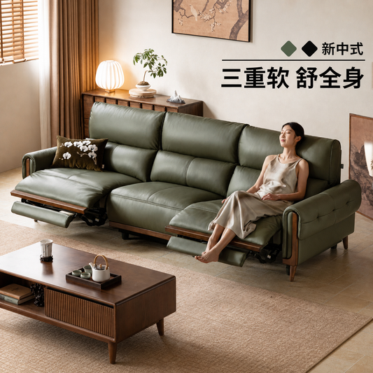 零靠墙真皮沙发客厅新中式功能小户型电动沙发