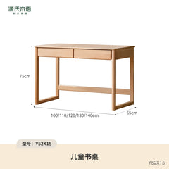 实木儿童学习桌大桌面简约书桌小学生写字桌桌椅套装