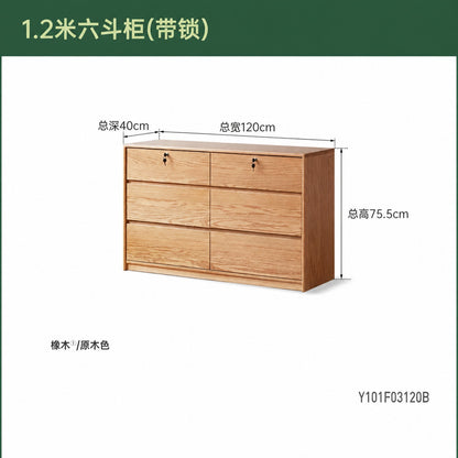 实木斗柜靠墙收纳储物柜卧室床尾抽屉柜带锁五边柜