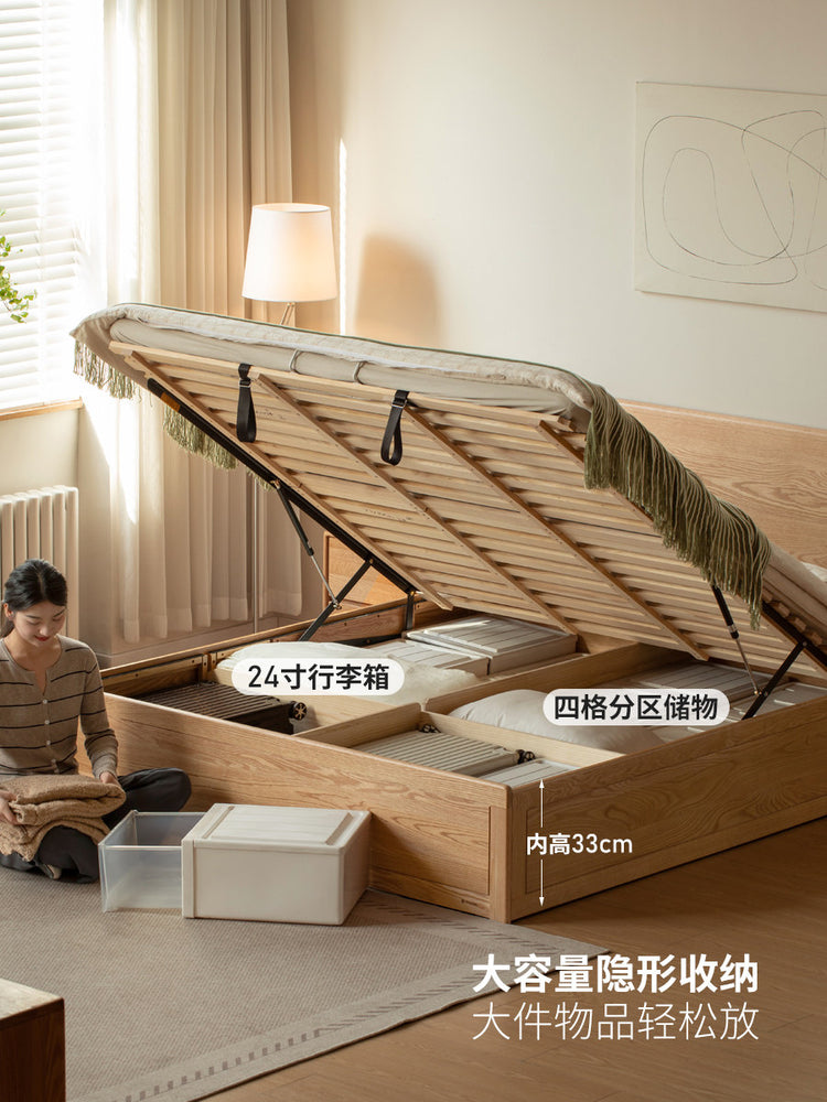 实木床现代简约双人床卧室橡木大板床全开箱箱体床