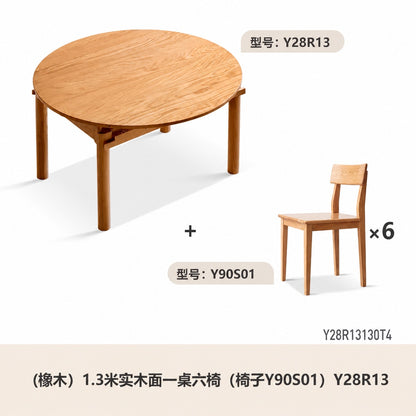 北欧实木折叠餐桌小户型原木圆桌白蜡木饭桌伸缩桌子