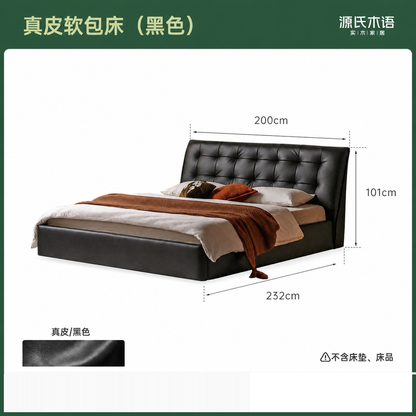 真皮床主卧轻奢落地床现代简约大床头层牛皮软包床