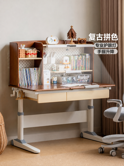 实木儿童学习桌复古风升降桌书桌小学生书架带灯一体桌子