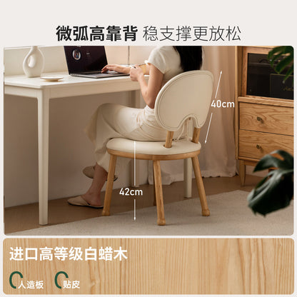 实木化妆凳现代简约软包凳女生卧室凳子白蜡木梳妆凳