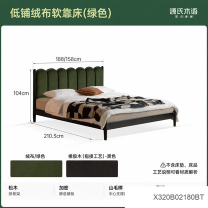 实木床复古风双人床卧室法式软靠床简约黑色竖琴床