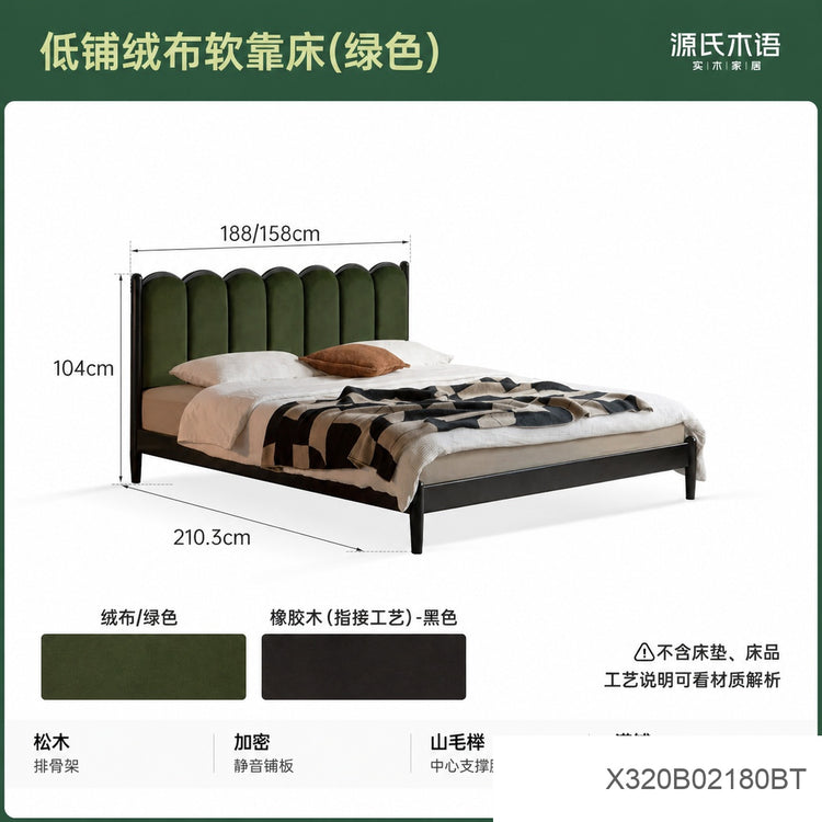实木床复古风双人床卧室法式软靠床简约黑色竖琴床