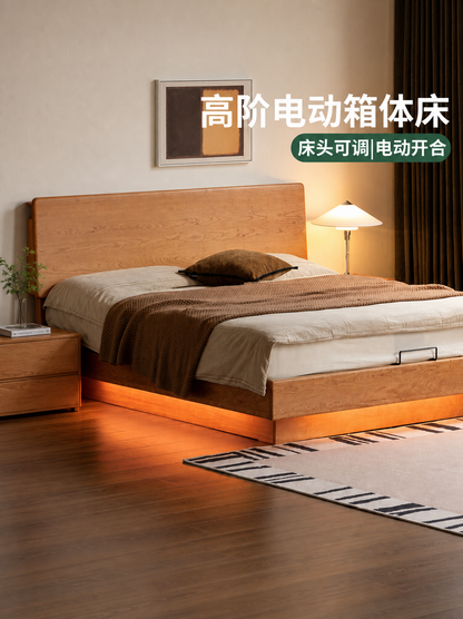 实木床卧室轻奢电动双人床多功能储物床夜光箱体床