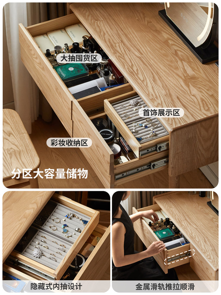 实木梳妆台现代简约卧室靠墙书桌白蜡木多功能化妆桌