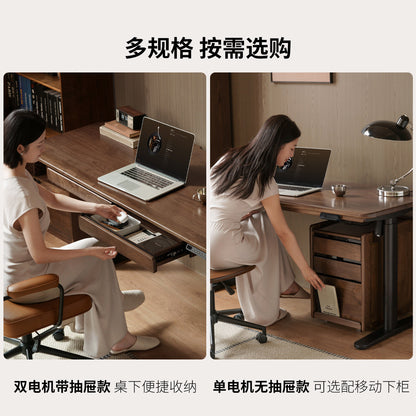 实木书桌现代简约站坐两用电动办公桌书房黑胡桃木升降桌