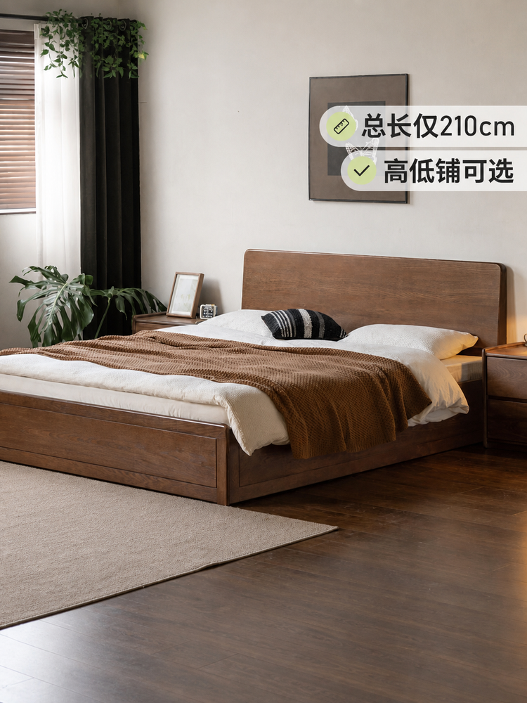 实木床现代简约橡木齐边床卧室大容量储物床箱体床