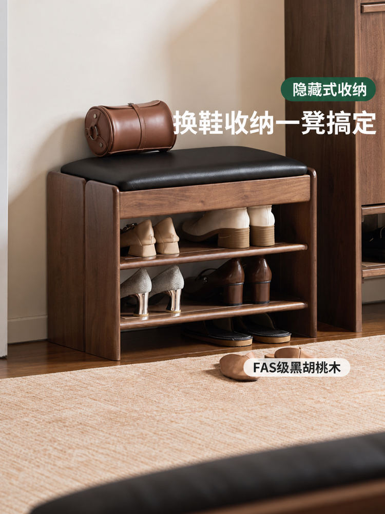 实木换鞋凳客厅中古风沙发脚凳门口入户黑胡桃木多层鞋架