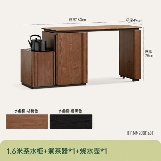 实木茶水柜客厅意式轻奢可移动旋转茶台阳台胡桃色茶桌