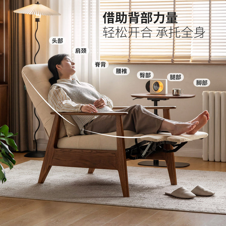 实木沙发椅客厅多功能橡木单人椅小户型猫抓布躺椅