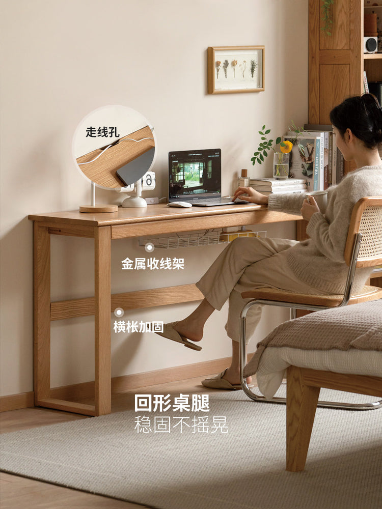 实木书桌简约靠墙长桌橡木办公桌大桌子现代原木窄桌