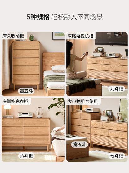 实木斗柜现代简约十二斗橱卧室黑胡桃木大容量收纳柜