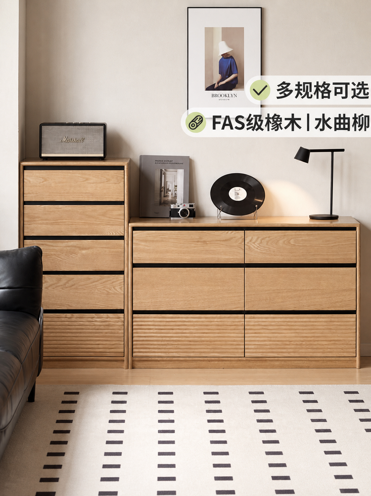 实木斗柜现代简约橡木水曲柳边柜卧室床尾柜子抽屉柜