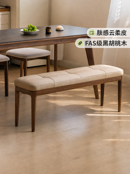 实木长凳黑胡桃木长条凳软包床尾凳简约换鞋凳吃饭凳子