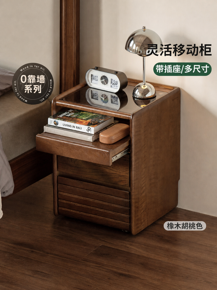 实木床意式轻奢多功能储物柜卧室橡木胡桃色收纳柜