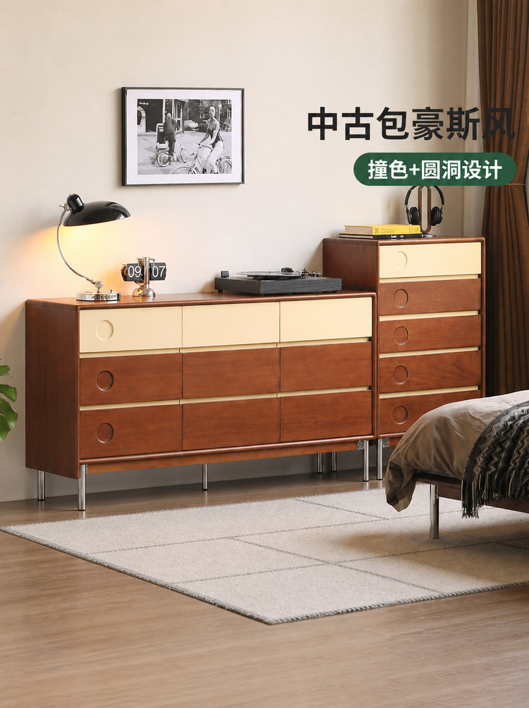 实木斗柜卧室包豪斯收纳储物柜床尾抽屉柜中古风边柜