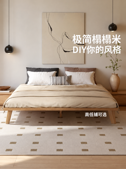 实木床现代简约橡木榻榻米床无床头小户型卧室大床