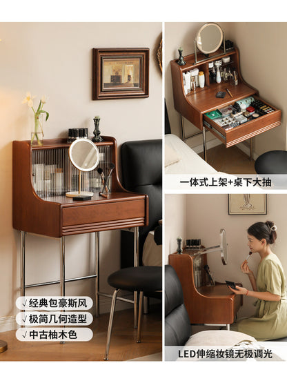 实木床卧室中古风柚木色包豪斯风复古组合套装