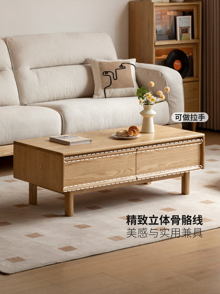 实木茶几客厅现代简约茶桌餐桌两用白蜡木骨骼线茶台
