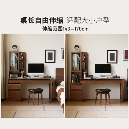 实木书桌现代简约电脑桌卧室橡木伸缩办公桌学习桌