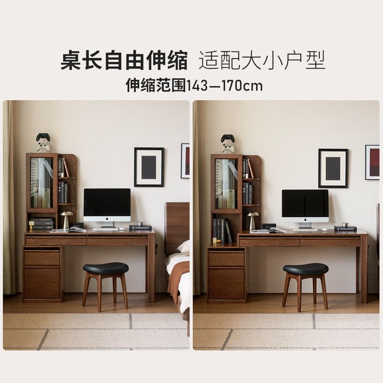 实木书桌现代简约电脑桌卧室橡木伸缩办公桌学习桌