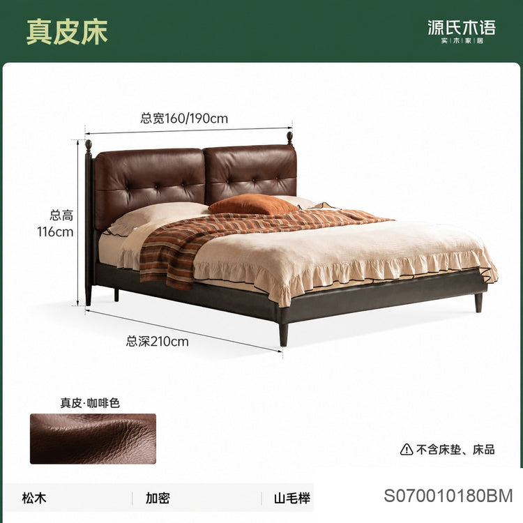 真皮床法式复古风主卧大床高靠背软包床小户型双人床