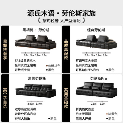 真皮沙发客厅意式极简黑色直排头层黄牛皮劳伦斯沙发