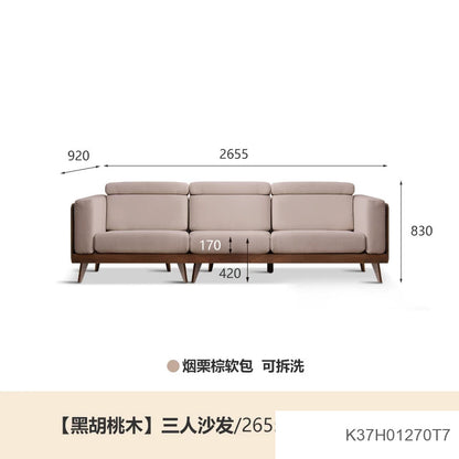 实木黑胡桃木新中式大户型布艺沙发简约客厅转角沙发
