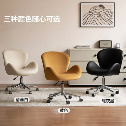 生态云皮椅现代简约多功能梳妆椅卧室白色化妆凳