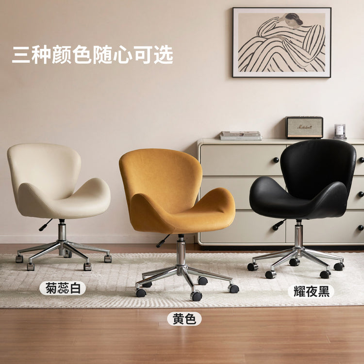 生态云皮椅现代简约多功能梳妆椅卧室白色化妆凳