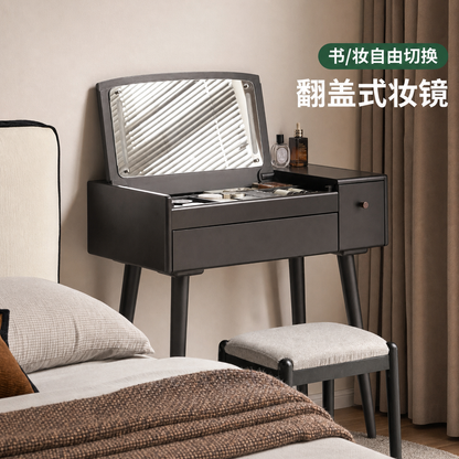 实木化妆桌现代简约书桌黑色复古梳妆台卧室翻盖收纳桌子