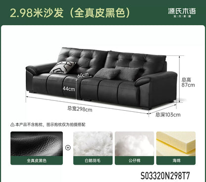 真皮沙发现代简约头层牛皮皮沙发客厅大黑熊直排沙发