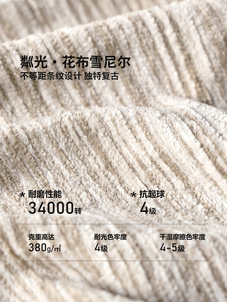 布艺床法式复古胡桃色大床卧室雪尼尔软靠床全拆洗双人床
